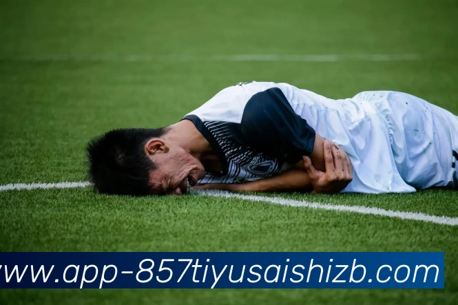 数据防护可视化